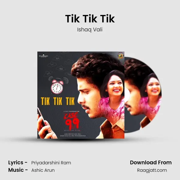 Tik Tik Tik - Ishaq Vali album cover 