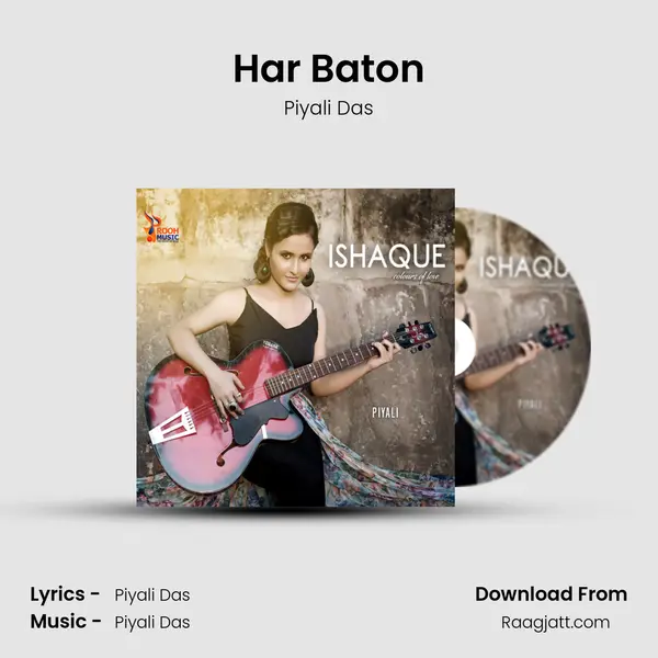 Har Baton - Piyali Das album cover 