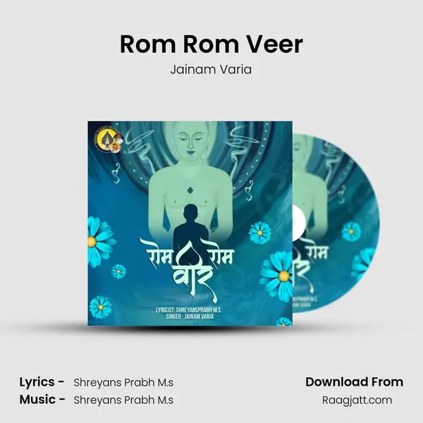 Rom Rom Veer - Jainam Varia album cover 