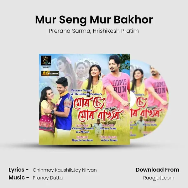 Mur Seng Mur Bakhor mp3 song