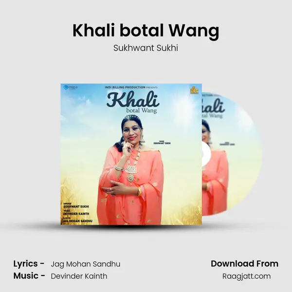 Khali botal Wang - Sukhwant Sukhi album cover 