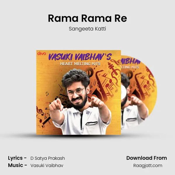 Rama Rama Re mp3 song