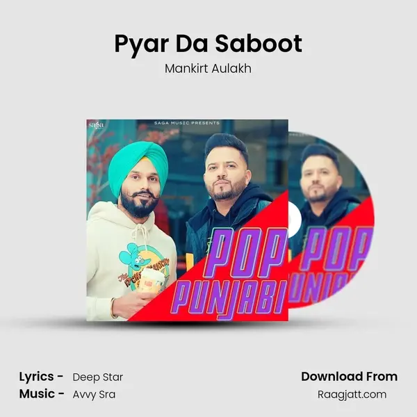 Pyar Da Saboot mp3 song