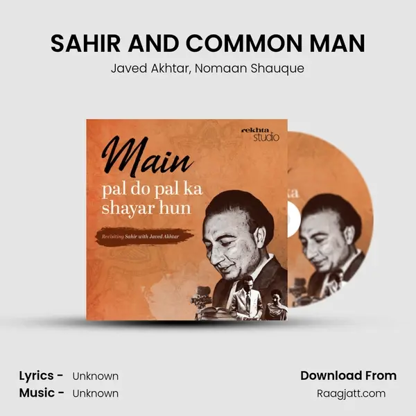 SAHIR AND COMMON MAN - Javed Akhtar album cover 