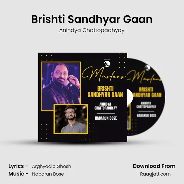 Brishti Sandhyar Gaan - Anindya Chattopadhyay album cover 