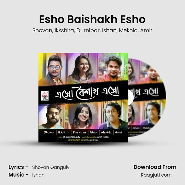 Esho Baishakh Esho - Shovan album cover 