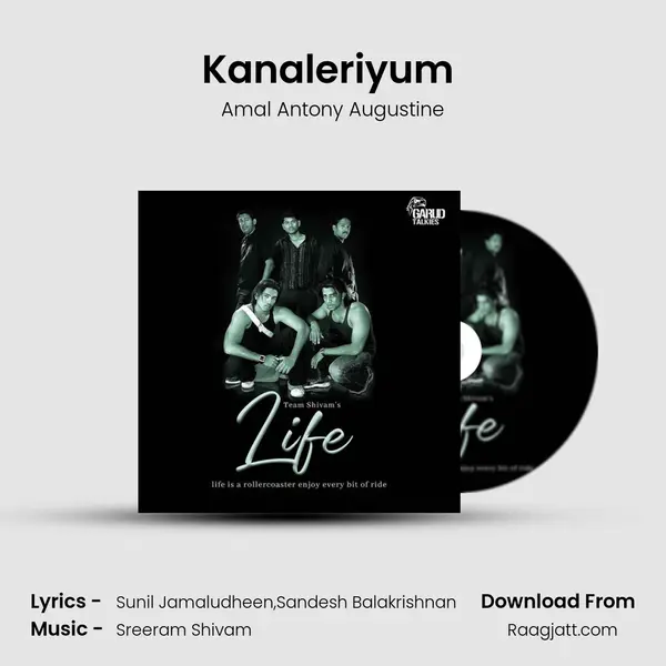 Kanaleriyum (feat. Amal Antony Augustine) - Amal Antony Augustine album cover 