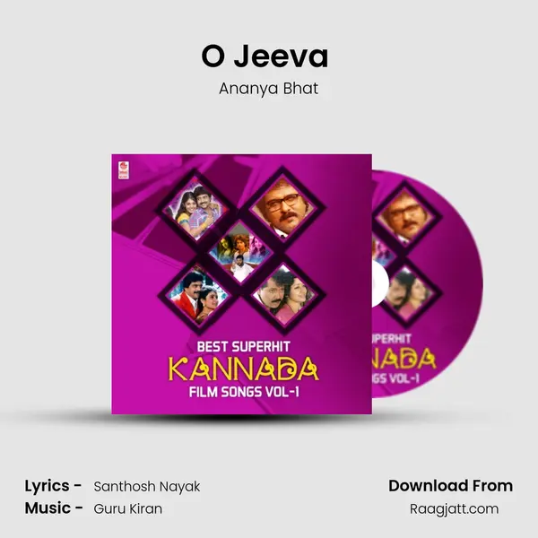 O Jeeva (From Dasharatha) mp3 song