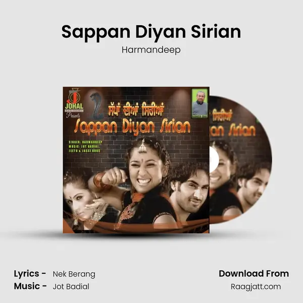 Sappan Diyan Sirian mp3 song