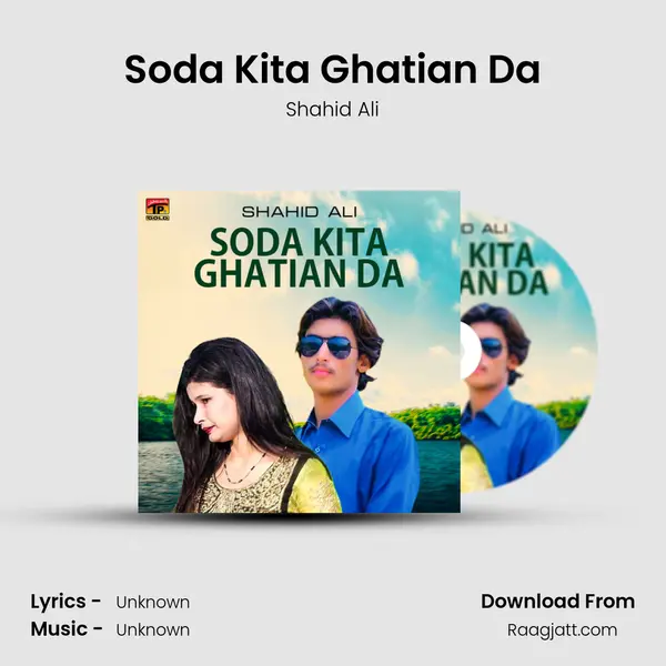 Soda Kita Ghatian Da mp3 song