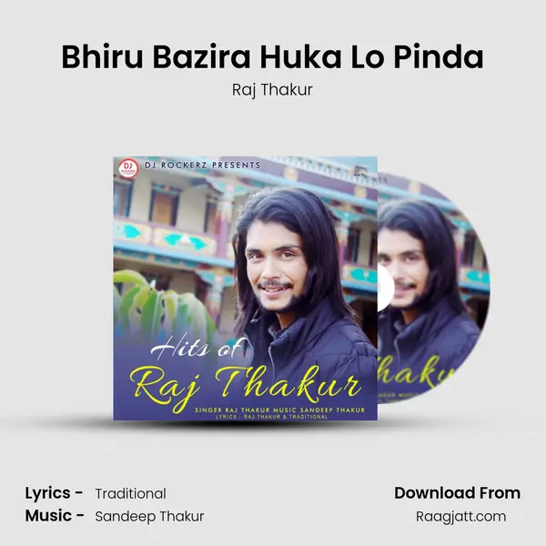 Bhiru Bazira Huka Lo Pinda mp3 song