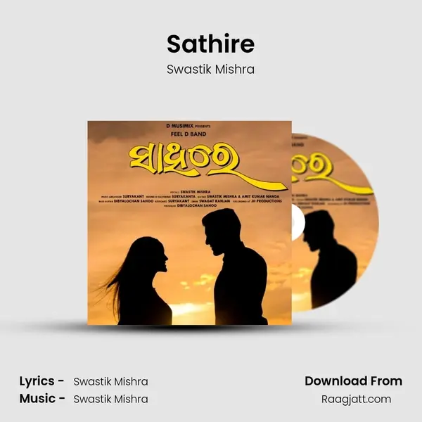 Sathire mp3 song