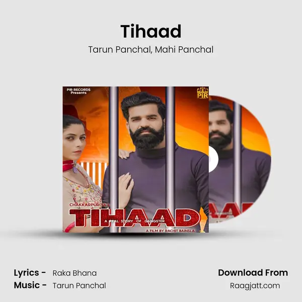 Tihaad mp3 song