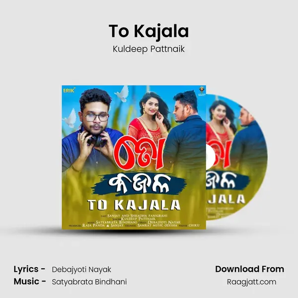 To Kajala mp3 song