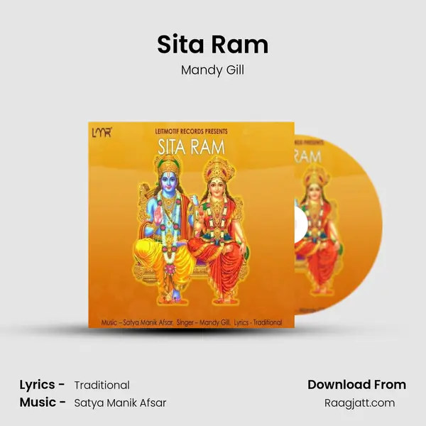 Sita Ram mp3 song