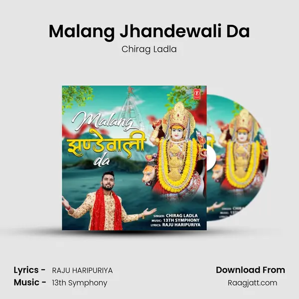 Malang Jhandewali Da - Chirag Ladla mp3 song