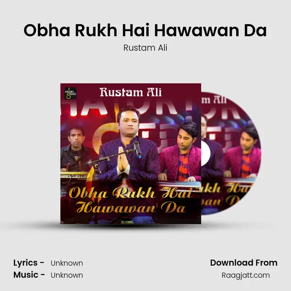 Obha Rukh Hai Hawawan Da - Rustam Ali album cover 