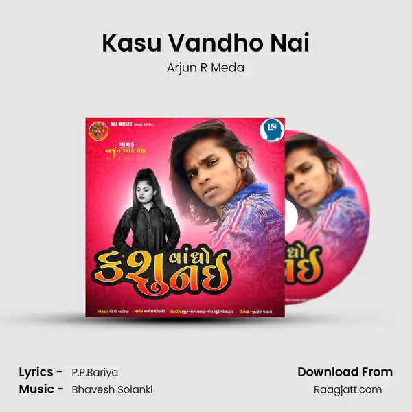 Kasu Vandho Nai mp3 song