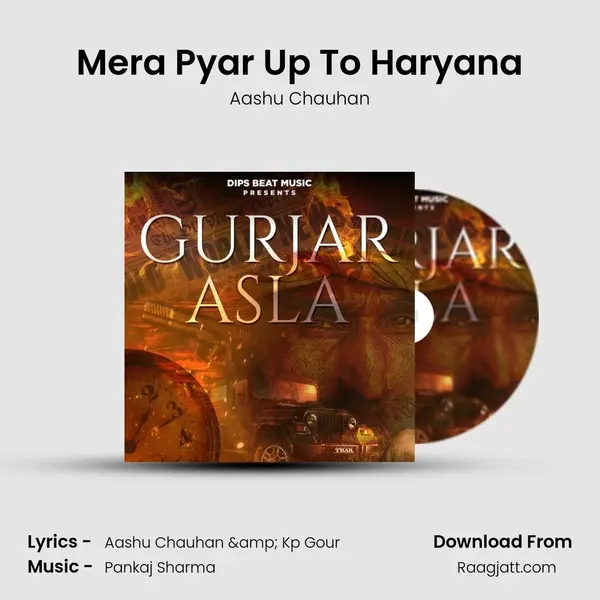 Mera Pyar Up To Haryana mp3 song