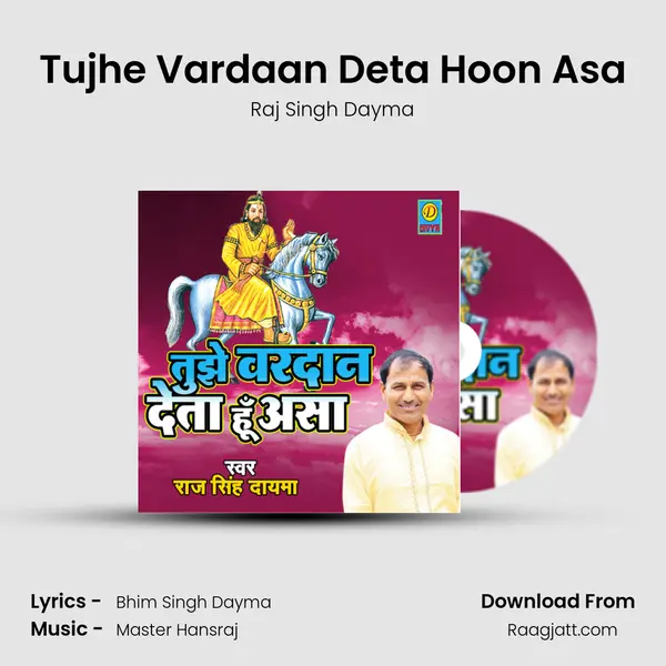 Tujhe Vardaan Deta Hoon Asa mp3 song