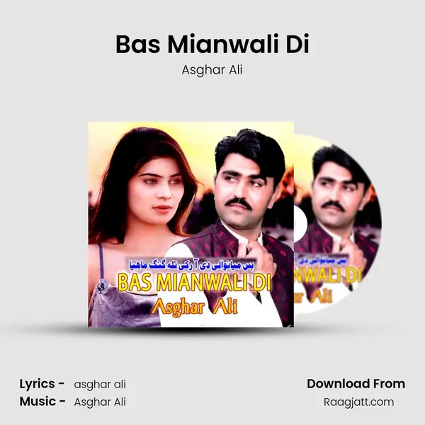 Bas Mianwali Di mp3 song