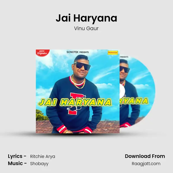 Jai Haryana - Vinu Gaur album cover 