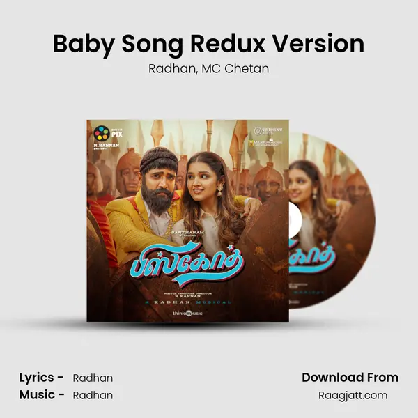 Baby Song Redux Version mp3 song