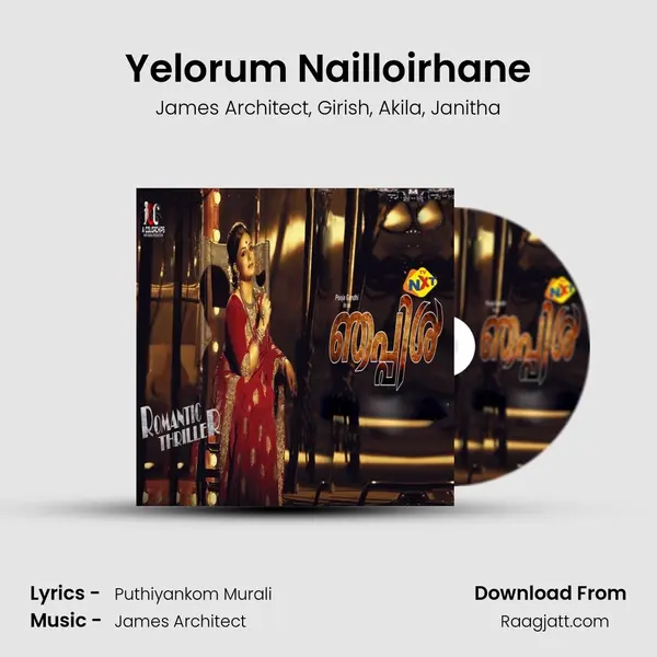 Yelorum Nailloirhane - James Architect album cover 