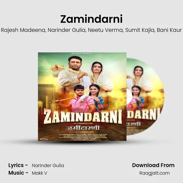 Zamindarni - Rajesh Madeena album cover 