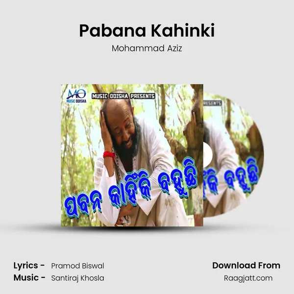 Pabana Kahinki mp3 song