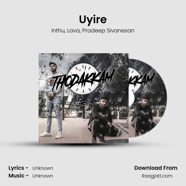 Uyire - Inthu album cover 