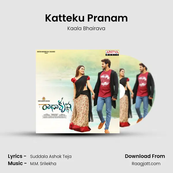 Katteku Pranam - Kaala Bhairava album cover 