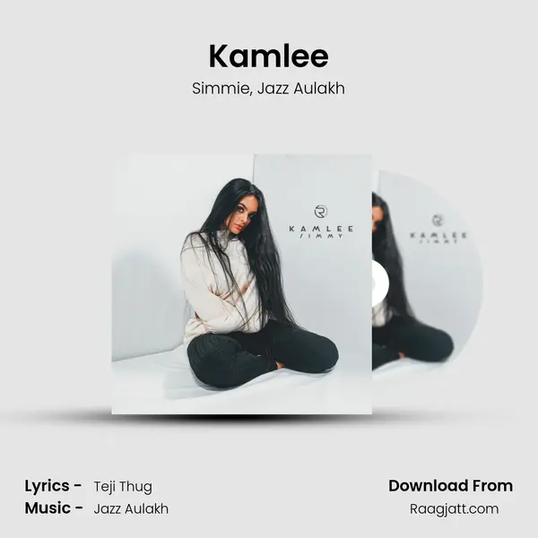 Kamlee - Simmie album cover 