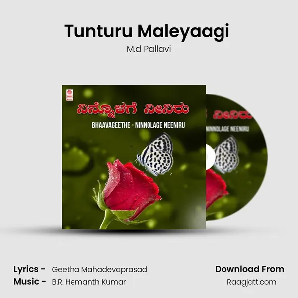 Tunturu Maleyaagi (From 