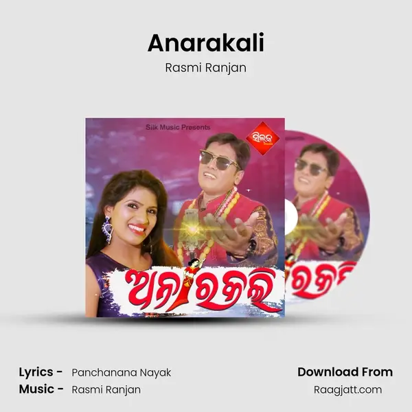 Anarakali - Rasmi Ranjan album cover 