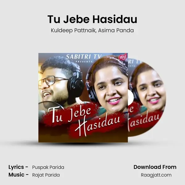 Tu Jebe Hasidau mp3 song