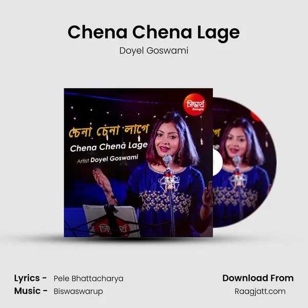 Chena Chena Lage - Doyel Goswami album cover 