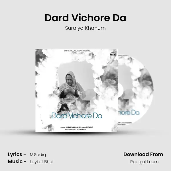 Dard Vichore Da mp3 song