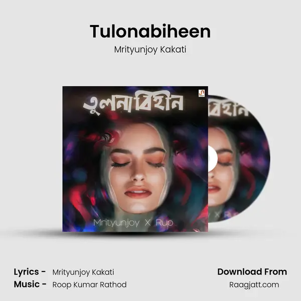 Tulonabiheen - Mrityunjoy Kakati album cover 