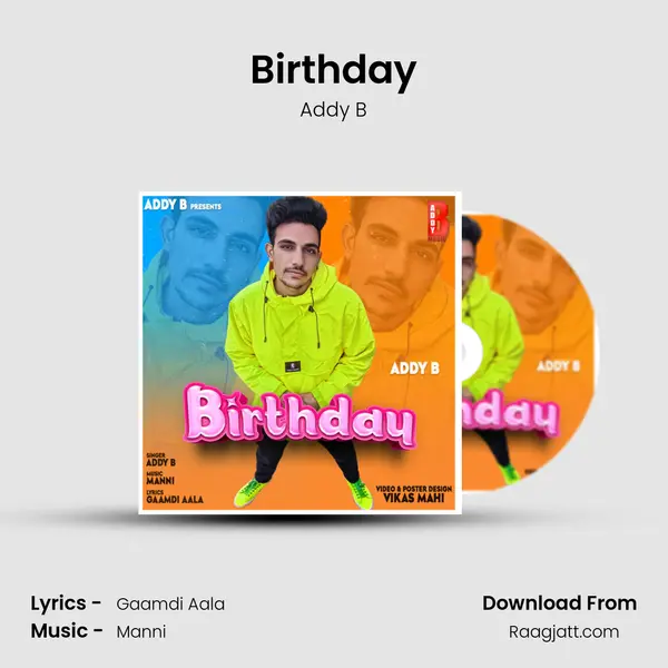 Birthday mp3 song