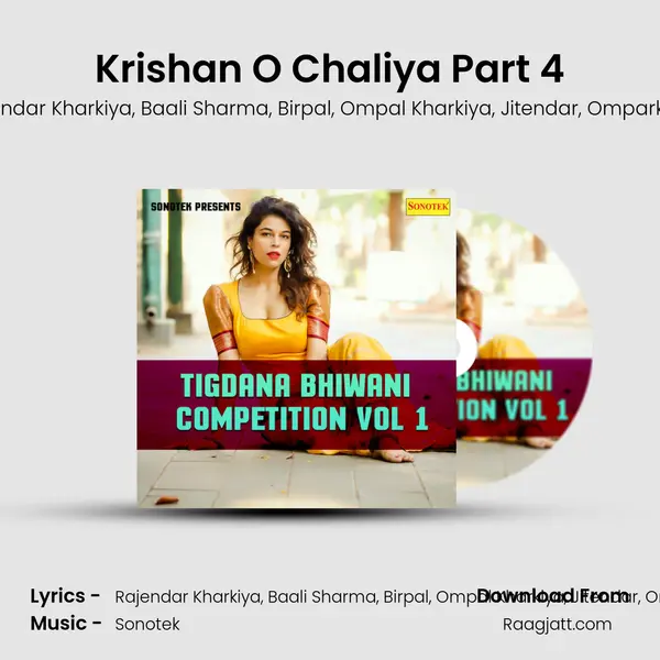 Krishan O Chaliya Part 4 mp3 song