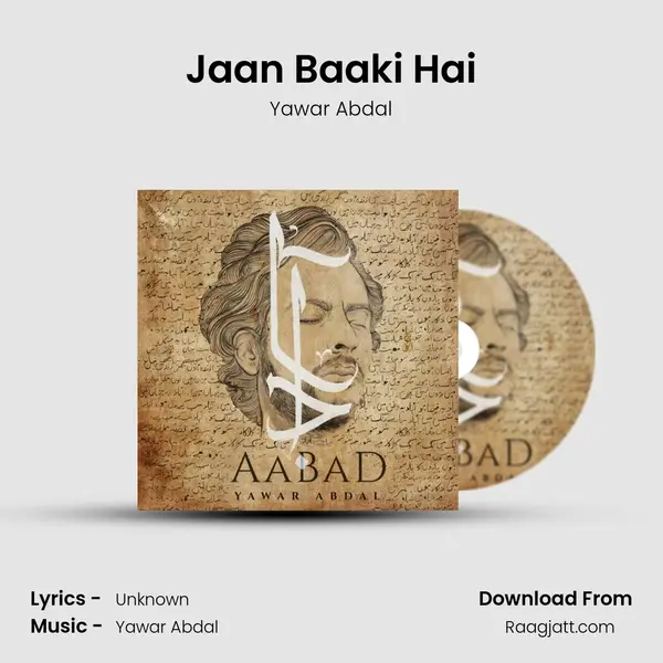 Jaan Baaki Hai - Yawar Abdal album cover 