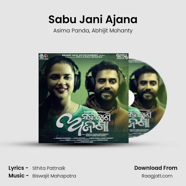 Sabu Jani Ajana mp3 song