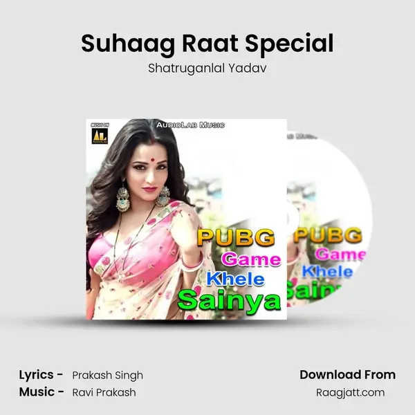 Suhaag Raat Special - Shatruganlal Yadav album cover 