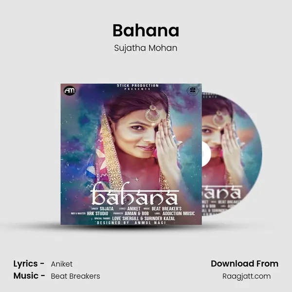 Bahana - Sujatha Mohan album cover 