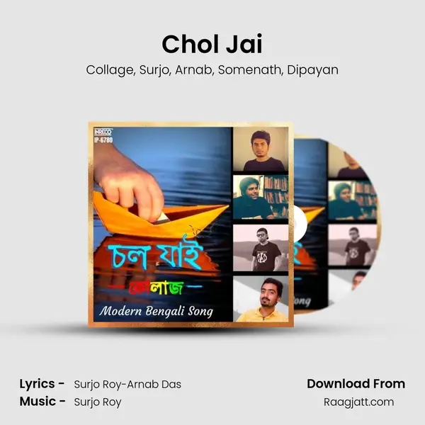 Chol Jai - Collage album cover 