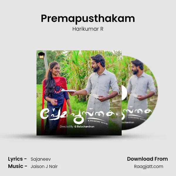 Premapusthakam - Harikumar R album cover 