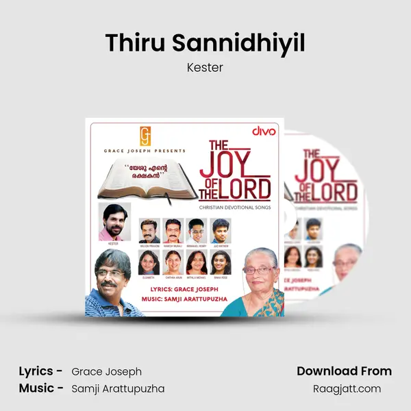 Thiru Sannidhiyil - Kester album cover 