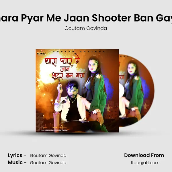 Thara Pyar Me Jaan Shooter Ban Gaya mp3 song