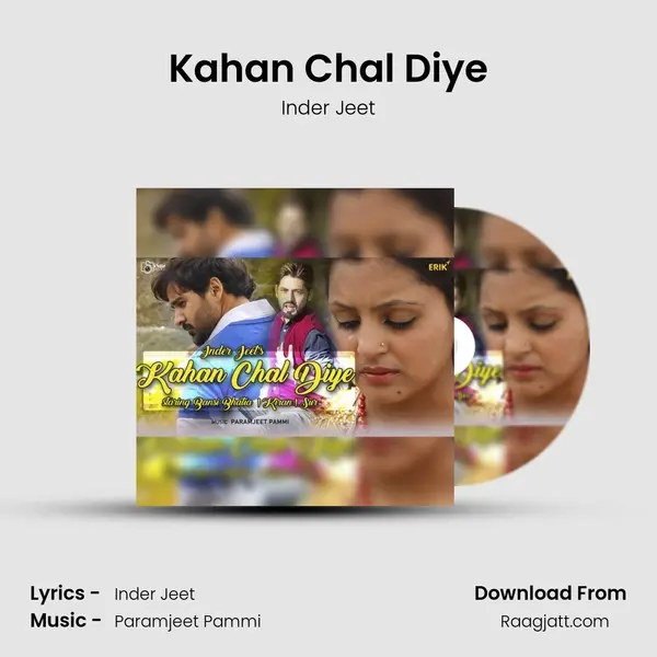 Kahan Chal Diye mp3 song